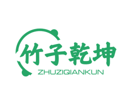 竹子乾坤 商标图样