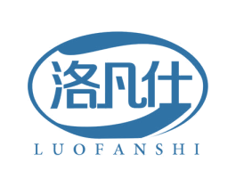 洛凡仕 商标图样