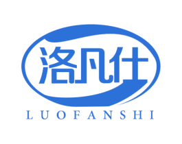 洛凡仕 商标图样