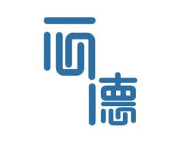 一心德 商标图样