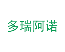多瑞阿诺 商标图样