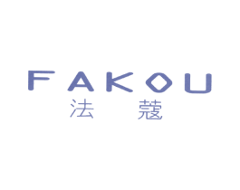 法蔻 商标图样