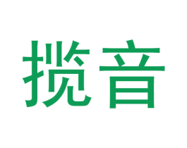 揽音 商标图样