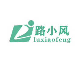 路小风 商标图样
