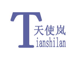 天使岚 商标图样