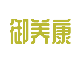 御养康 商标图样