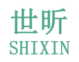 世昕 商标图样