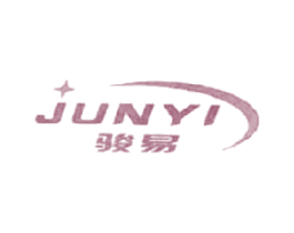 骏易 商标图样