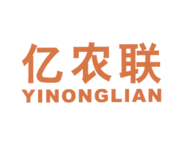 亿农联 商标图样