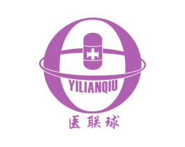 医联球 商标图样