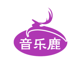 音乐鹿 商标图样