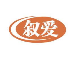 叙爱 商标图样