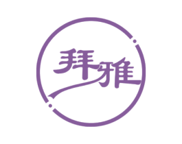 拜雅 商标图样