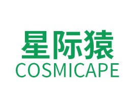 星际猿 COSMICAPE 商标图样