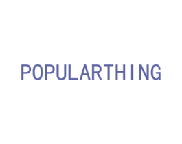 POPULARTHING 商标图样