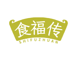 食福传 商标图样