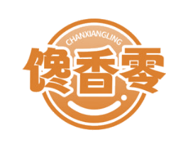 馋香零 商标图样