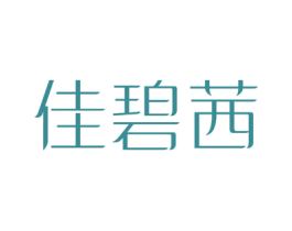 佳碧茜 商标图样