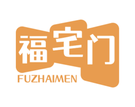 福宅门 商标图样