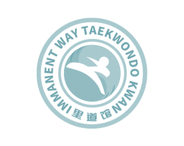 里道馆 IMMANENT WAY TAEKWONDO KWAN 商标图样