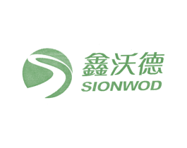 鑫沃德 SIONWOD 商标图样