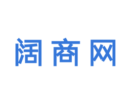 阔商网 商标图样