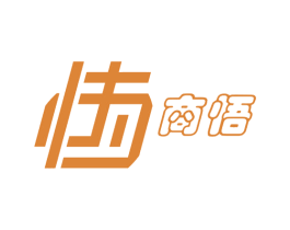 商悟 商标图样