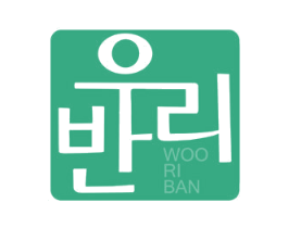 WOO RI BAN 商标图样