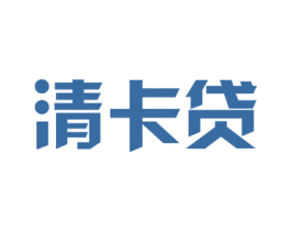清卡贷 商标图样