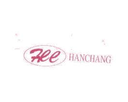 HAN CHANG 商标图样