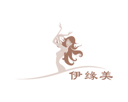 伊缘美 商标图样