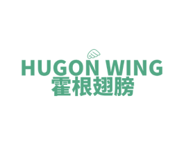 HUGON WING 霍根翅膀 商标图样