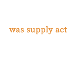 WAS SUPPLY ACT 商标图样
