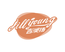 吉澳扬 JILLYOUNG 商标图样