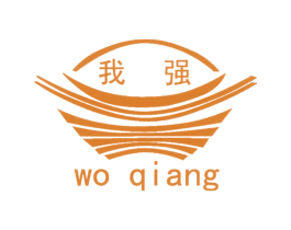 我强 商标图样