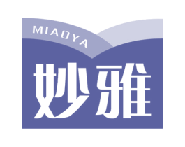 妙雅 商标图样