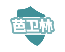 芭卫林 商标图样
