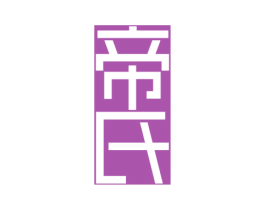 帝氏 商标图样