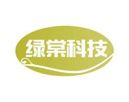 绿棠科技 商标图样
