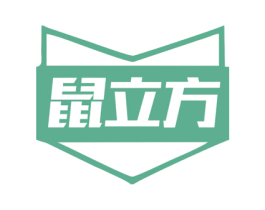 鼠立方 商标图样