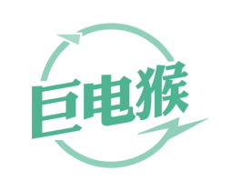 巨电猴 商标图样