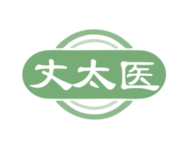 丈太医 商标图样