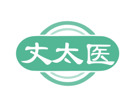 丈太医 商标图样