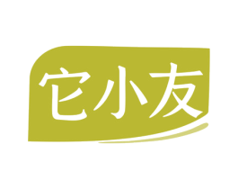 它小友 商标图样