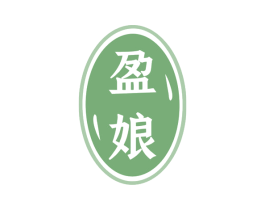 盈娘 商标图样