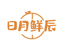日月鲜辰 商标图样