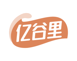 亿谷里 商标图样
