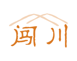 闯川 商标图样