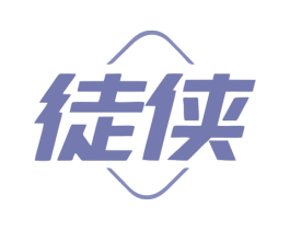 徒侠 商标图样