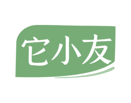 它小友 商标图样